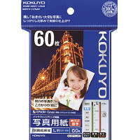 IJP用写真用紙 印画紙原紙 高光沢・厚手L 60枚