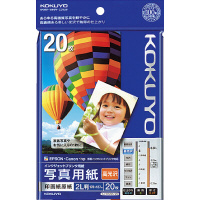インクジェットプリンタ用紙<写真用紙 印画紙原紙>(高光沢)