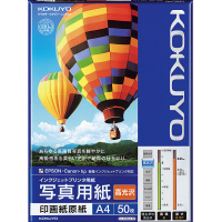 インクジェットプリンタ用紙<写真用紙 印画紙原紙>(高光沢)