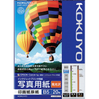 インクジェットプリンタ用紙<写真用紙 印画紙原紙>(高光沢)
