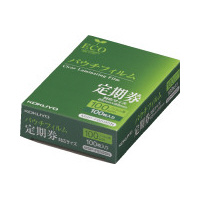 パウチフィルム(100μm)定期券用65X95mm100枚