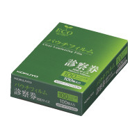 パウチフィルム(100μm)診察券用70X100mm100枚