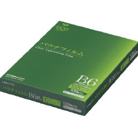 パウチフィルム(100μm)B6サイズ用138X192mm100枚