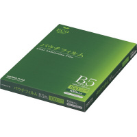 パウチフィルム(100μm)B5サイズ用192X267mm100枚