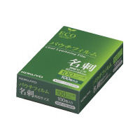 パウチフィルム(100μm)名刺用60X95mm100枚