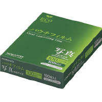パウチフィルム(100μm)写真サイズ用90X126mm100枚