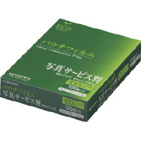 パウチフィルム(100μm)写真サービス判用97X134mm100枚