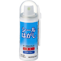 シールはがしスプレー式50ml