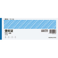 領収証小切手判ヨコ型ヨコ書・二色刷り100枚