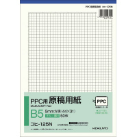 PPC用原稿用紙B5 タテ5mm方眼ブルー刷り50枚