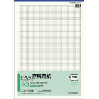 PPC用原稿用紙A3 タテ5mm方眼ブルー刷り50枚