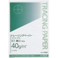 ナチュラルトレーシングペーパー薄口40g B3 100枚パック入