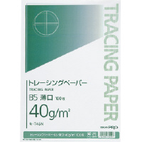ナチュラルトレーシングペーパー薄口40g B5 100枚パック入