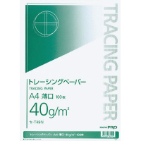 ナチュラルトレーシングペーパー薄口40g A4 100枚パック入