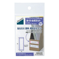 タイトルポケット<ideamix>93×24mm10片入り
