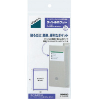 タイトルポケット<ideamix>93×60mm6片入り