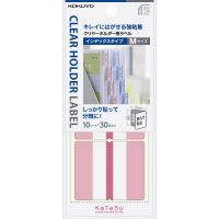 クリヤーホルダー用ラベル<KaTaSu>(インデックスタイプ)