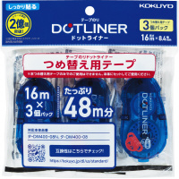 テープのり<ドットライナー>詰替え用テープ 3個パック 強粘着