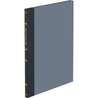 帳簿 割引手形記入帳 B5 上質紙 100頁