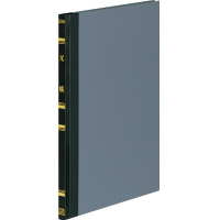 帳簿 元帳A5 100頁