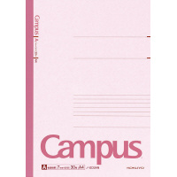 キャンパスノート(普通横罫)