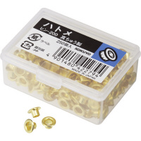 ハトメ真鍮製φ4.5mm250個入り