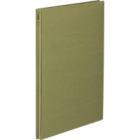 ガバットファイル<NEOS>A4縦 オリーブグリーン