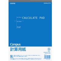 計算用紙251x178mm上質紙薄口50枚入り