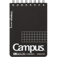 キャンパスツインリングメモ方眼罫50枚カットオフA7