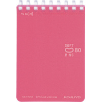 ソフトリングメモ(カラフル)ドット入り罫線80枚A7 LP