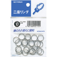 二重リングパック入リ内径13mm20個入り