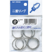 二重リングパック入リ内径27mm7個入り