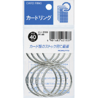カードリングパック入り 0号内径40mm8個入