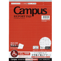 レポートパッドドット入りB5 A罫 高級厚口50枚