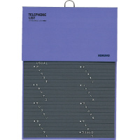 電話帳1092名収容印刷PP貼り青