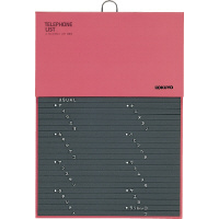 電話帳1092名収容印刷PP貼り赤