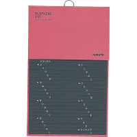 電話帳1092名収容 印刷PP貼り 赤