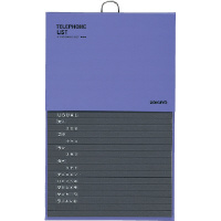 電話帳576名収容印刷PP貼り青