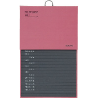 電話帳576名収容印刷PP貼り赤