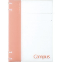 キャンパスノートのように使えるバインダー(2X2リング)B5 26穴