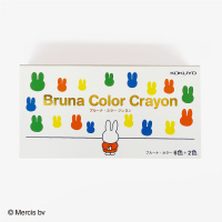 ブルーナ・カラークレヨン