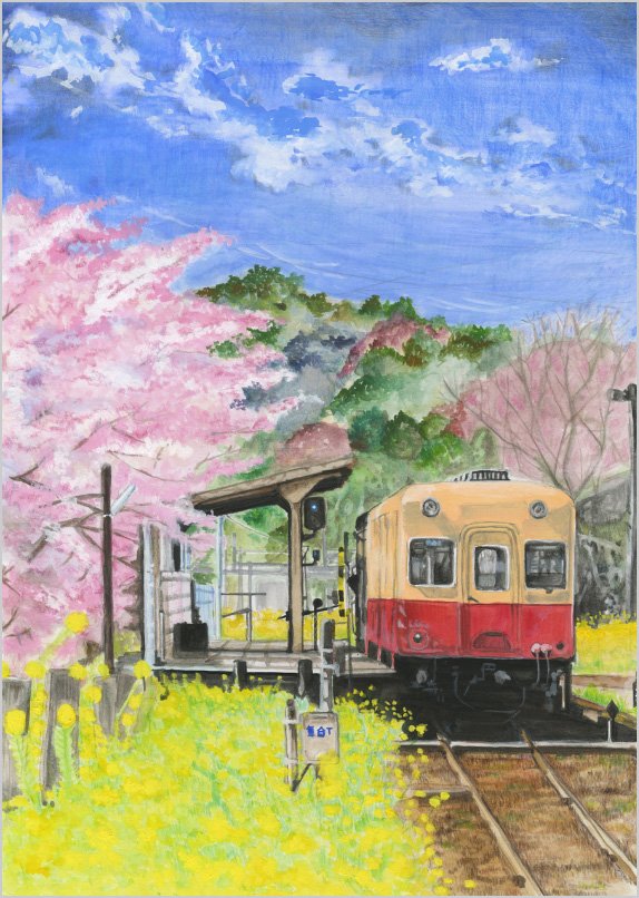 菜の花の駅