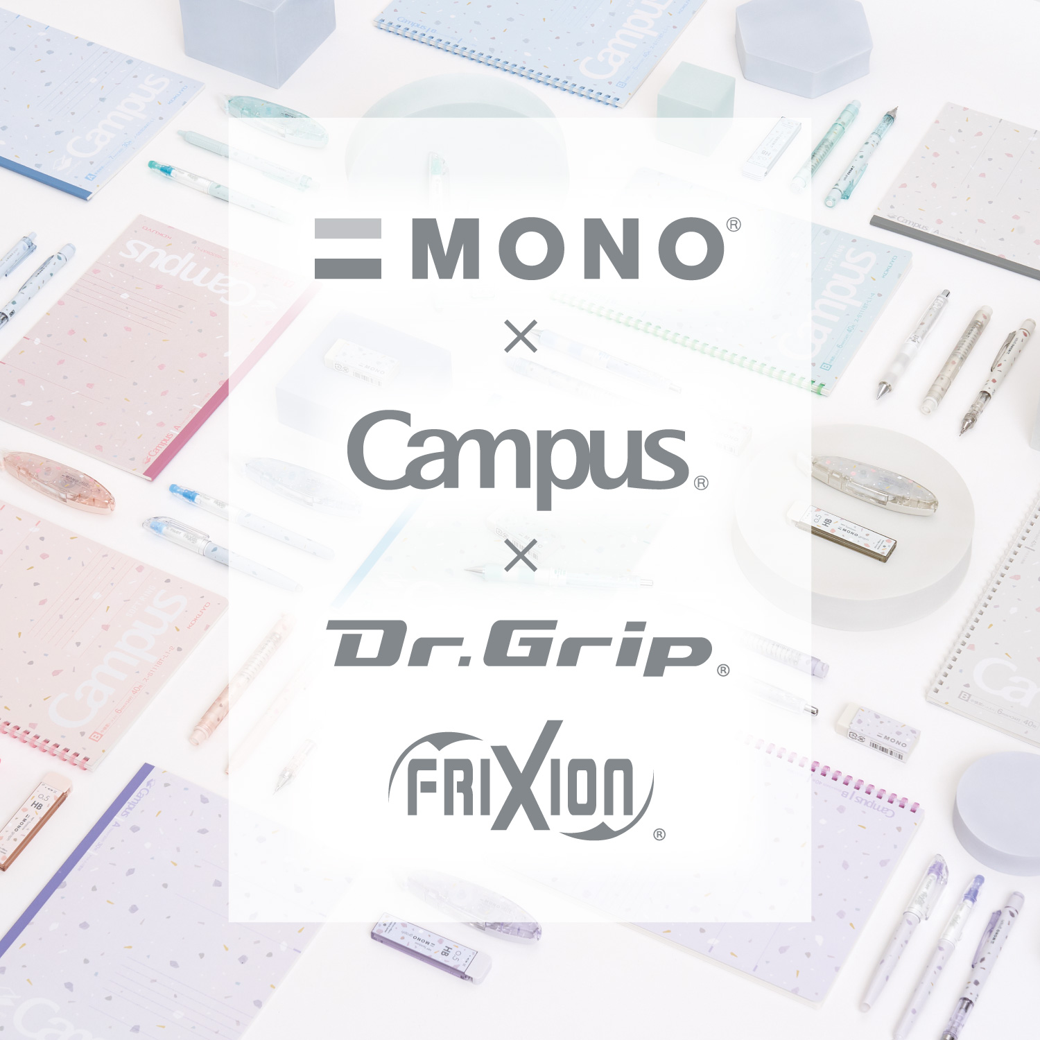 「MONO」x「Campus」x「Dr. Grip」x「FRIXION」