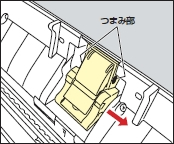 パッドユニットのはずし方