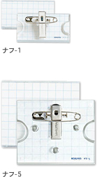 U型名札(安全ピン・クリップ両用型)