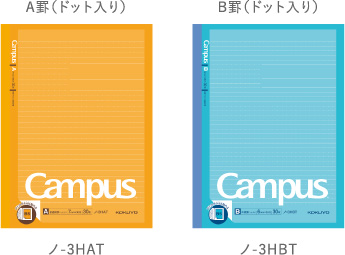 製品イメージ