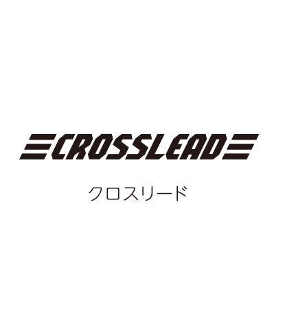 クロスリード