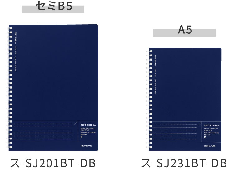 アイテム画像