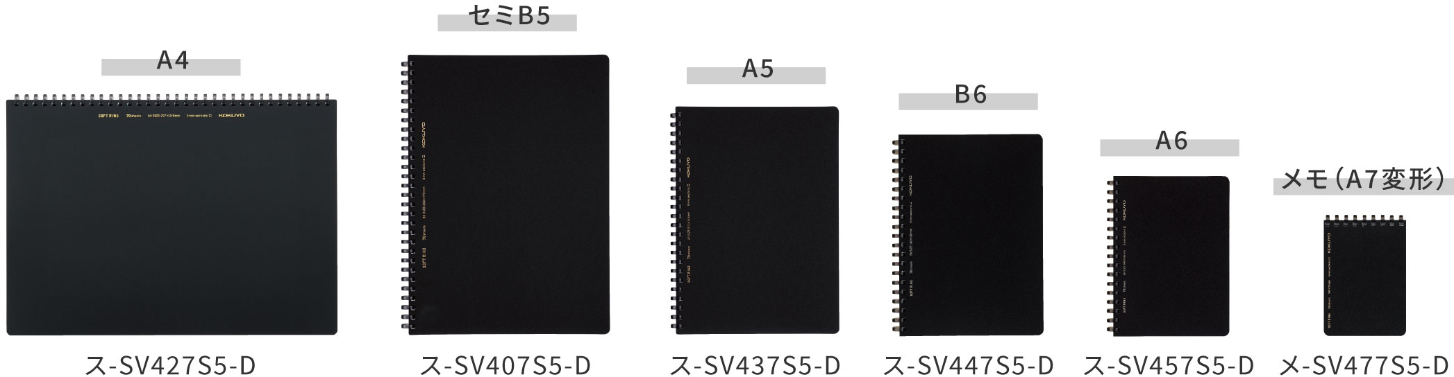 アイテム画像