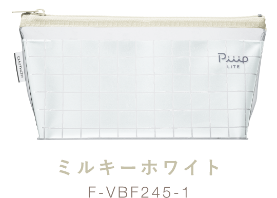 ミルキーホワイト F-VBF245-1